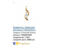 Snap_2015.02.05 22.55.52_064.jpg