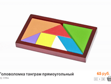 ����������� (52) .bmp