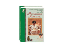 ������������ ���������. ������� � ���������� ������.jpg