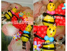 ����� - 1250���.