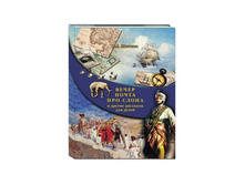 �����. �����. ��� ����� � ������ �������� ��� �����.jpg