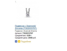 Snap_2015.02.16 13.27.16_010.jpg