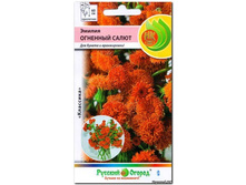 ������ �������� ����� 5 ���� �������� 2 ��. ����� ����� ����� � ���� ������������ ������.jpg