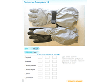 ����� ������� (6).bmp