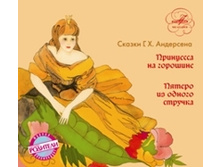 100 ���_�������� �.�. (��������� �� ��������)_4600317117024