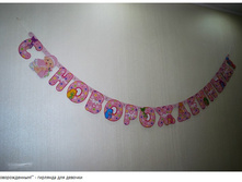 �������� ������������� �������.jpg