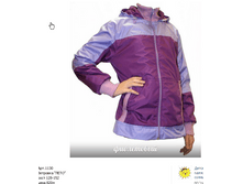 �������� ���� 820�