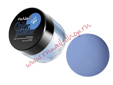 0058 ������� ��������� ����� Pastel Blue 7.5 ��.