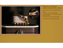 ������� � ������ �������(�����).JPG