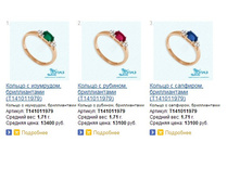 Snap_2015.02.10 11.33.48_003.jpg