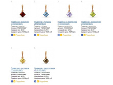 Snap_2015.02.05 23.05.11_073.jpg