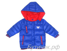 ������ Giorgio Armani ����� 9908 -1350 ���.