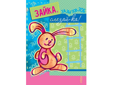 65,01�. 978-5-9715-0847-2 41110