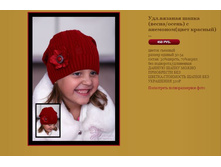 ���.������� ����� (�����,�����) � ��������(���� �������) .JPG