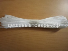 ������� �������� ������ ���-1 20� 24�.JPG