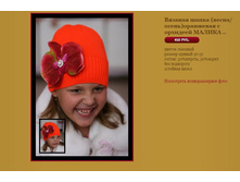 ������� ����� (�����,�����)��������� � �������� ������.JPG