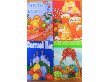 ��������� ��������� �����.JPG