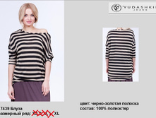 17439  ����� �����-������� �������-700�..jpg