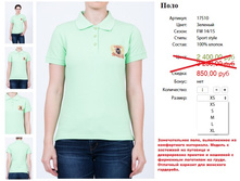 17510 ���� ���. �����-�������-1200�..jpg