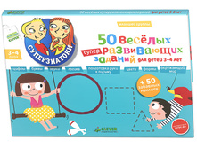 50 ������� ���������������� ������� ��� ����� 3-4 ��� + 50 �������� �������.jpg