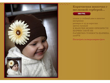 ���������� ������� � �������� ��������... 500 �.JPG