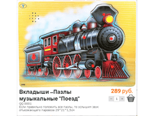 ����� (1).bmp