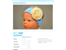 ����� ������� (47).bmp