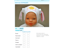 ����� ������� (38).bmp