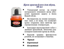 ��*�� ����*��-���*��, 60 ��-38�