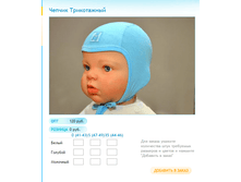 ����� ������� (49).bmp