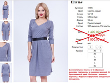 17447 ������ ������-�����-980�..jpg