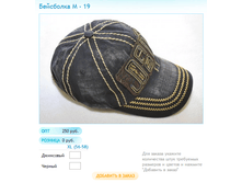 ����� ������� (4).bmp