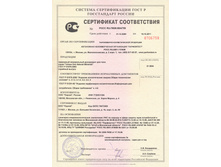 ���������� ������������.jpg