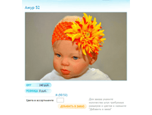 ����� ������� (24).bmp