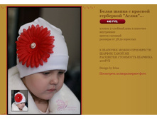 ����� ����� � ������� ��������� ����� 440 �.JPG