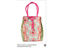 ��413_8 750�.+%.PNG