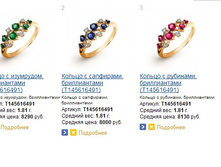 Snap_2015.02.08 23.43.54_019.jpg