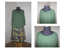 ������ � ����.