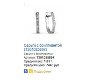 Snap_2015.02.06 15.04.12_015.jpg