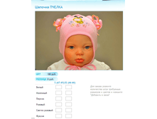 ����� ������� (34).bmp