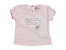 ����� ���� 280 � +���%