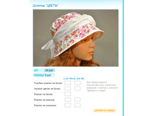 ����� ������� (63).bmp