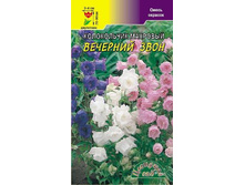 ����������� �������� �������� ���� 7 ���� �������� 2 ��..jpg