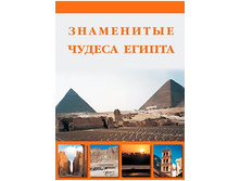 ���������� ������ ������.jpg