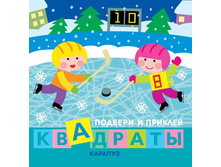 83,61�. 978-5-9715-0844-1 41078