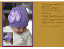 ����������� ������� � �������� �������...500���.JPG