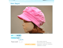 ����� ������� (12).bmp