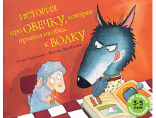 ������� ��� ������,������� ������ �� ���� � �����.jpg