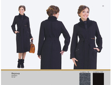 ������. ����: 2 800 �.