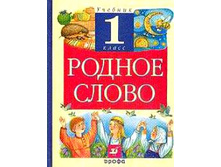 ������ �����